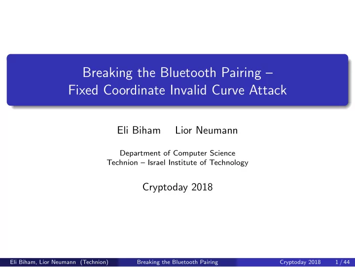 breaking the bluetooth pairing fixed coordinate invalid