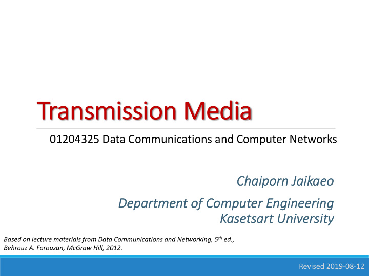 tr transmission media