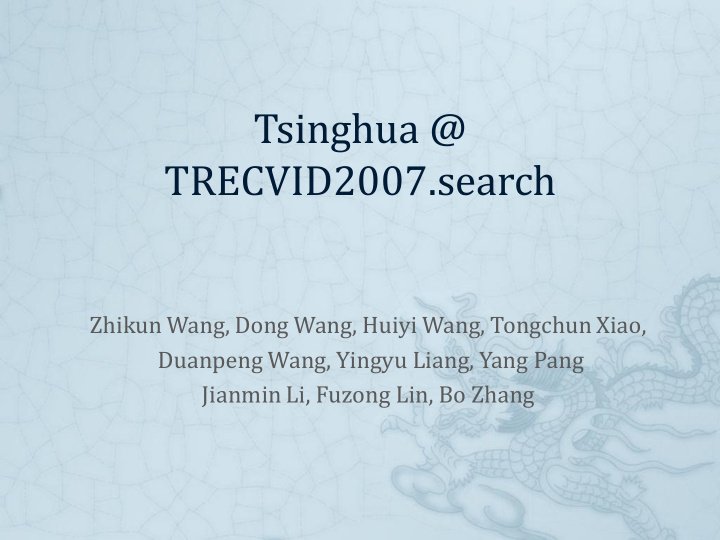 tsinghua trecvid2007 search