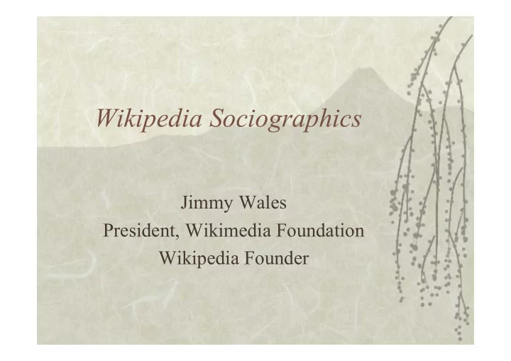 wikipedia sociographics