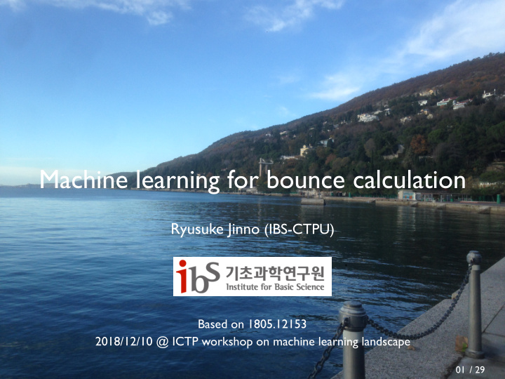 machine learning for bounce calculation