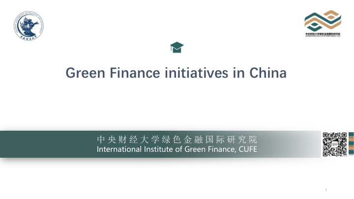 green finance initiatives in china