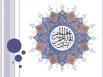 In the name of Allah  the compassionate, the merciful  p  ,  f  D D IGITAL V IDEO P ROCESSING  V  P