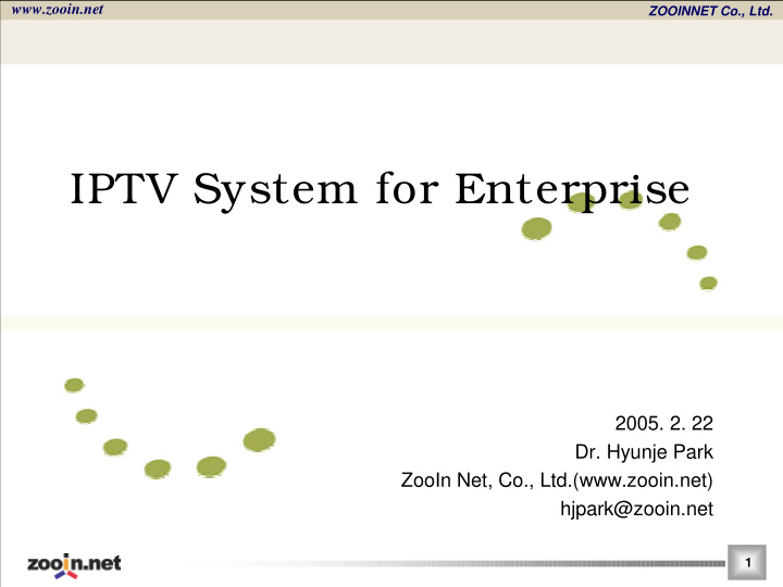 iptv system for enterprise