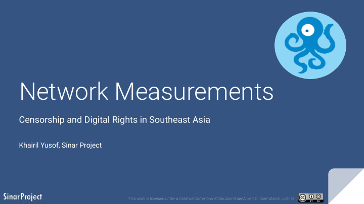 network measurements