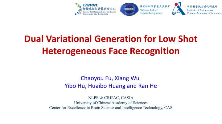 dual variational generation for low shot heterogeneous