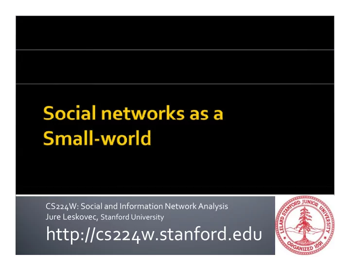 http cs224w stanford edu course website course website