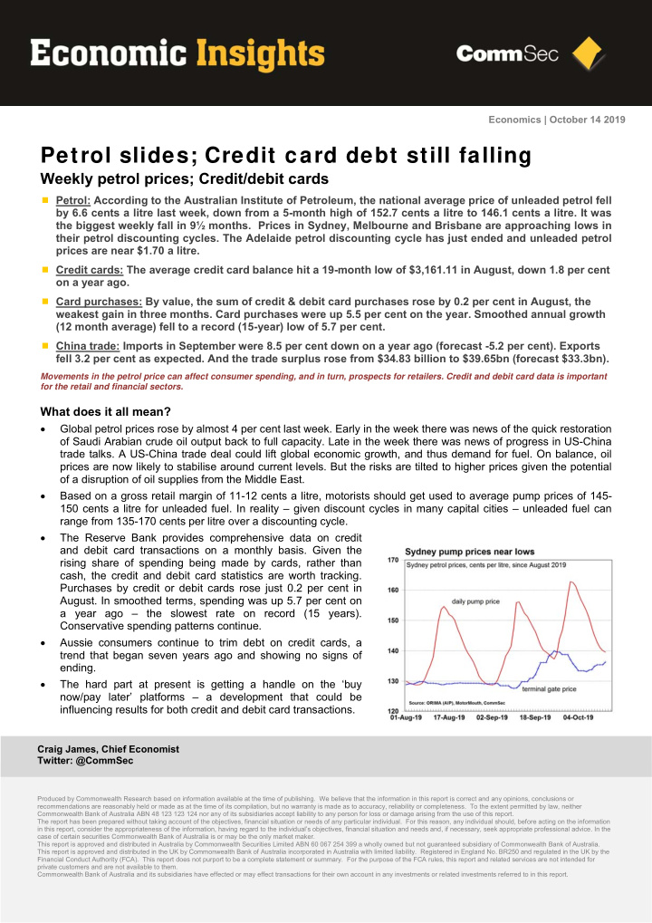 petrol slides credit card debt still falling