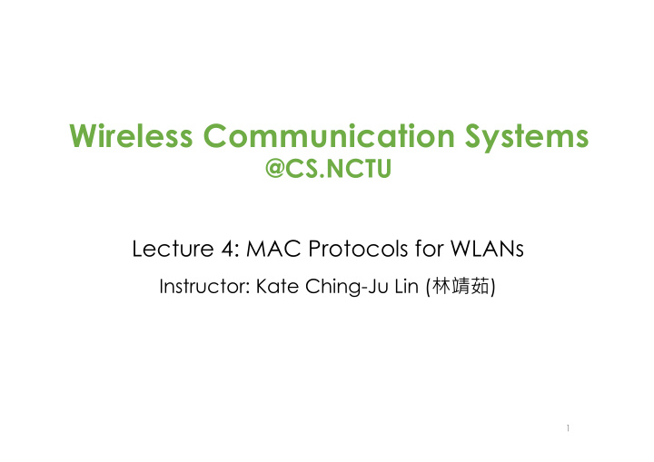 wireless communication systems