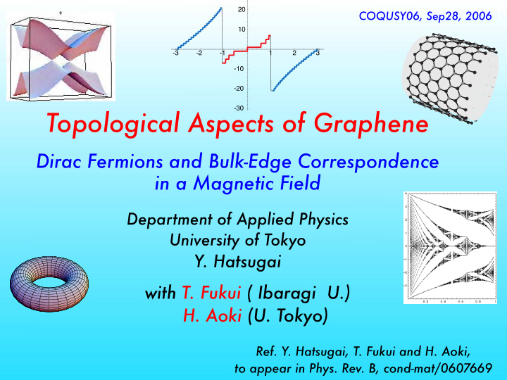 topological aspects of graphene