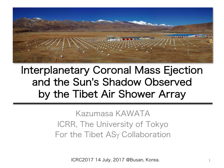 interplanetary coronal mass ejection and the sun s shadow