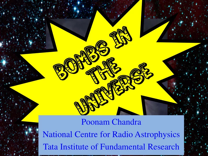 poonam chandra national centre for radio astrophysics