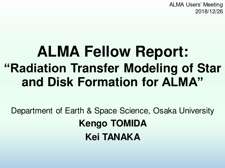 alma fellow report