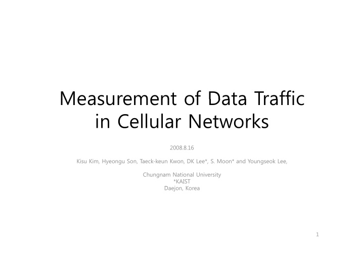 measurement of data traffic measurement of data traffic