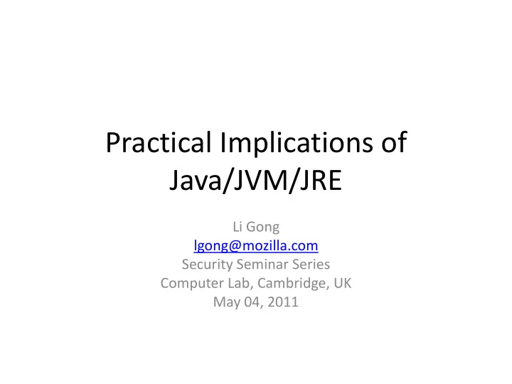 java jvm jre