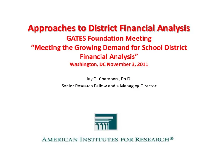 approaches to district financial analysis