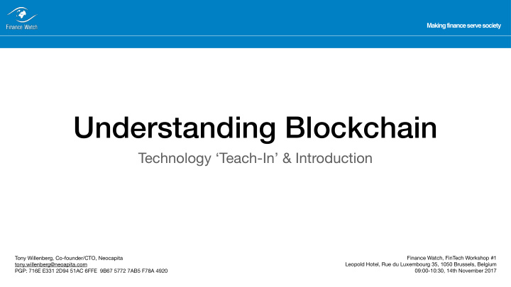 understanding blockchain