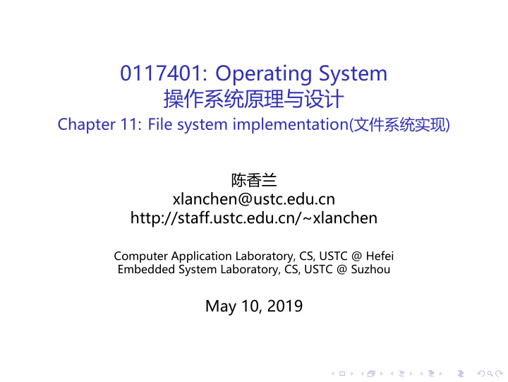 0117401 operating system