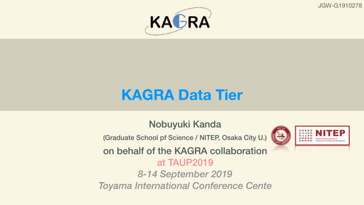 kagra data tier