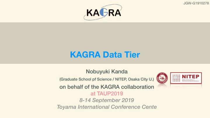 kagra data tier