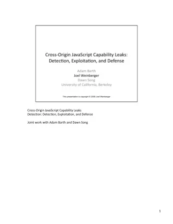 CrossOriginJavaScriptCapabilityLeaks