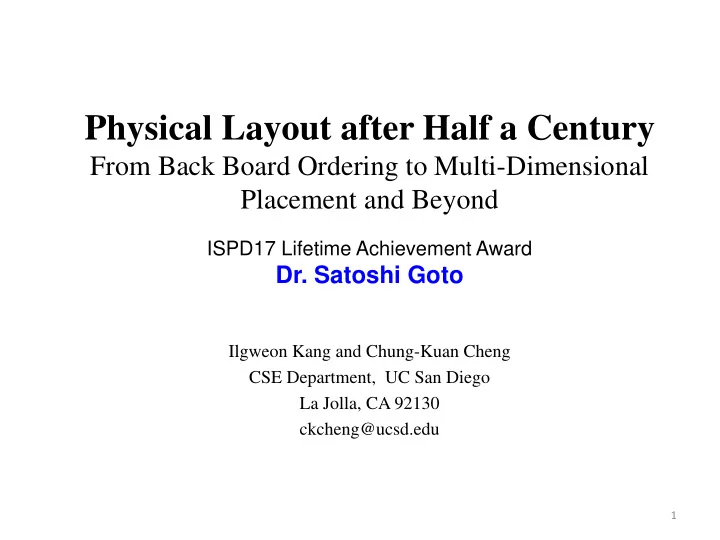 physical layout after half a century