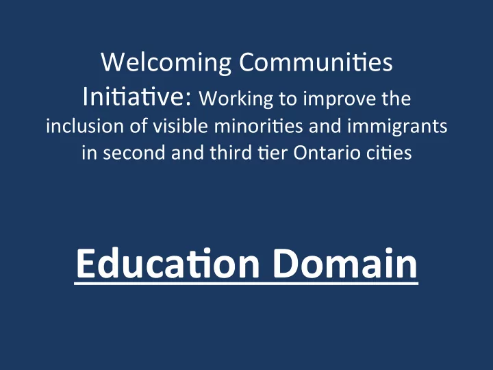 domain members