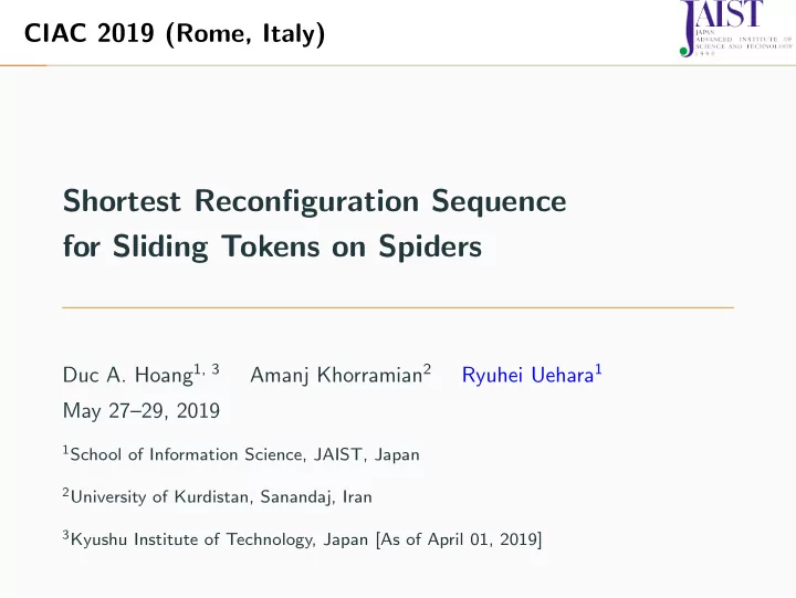 shortest reconfiguration sequence for sliding tokens on