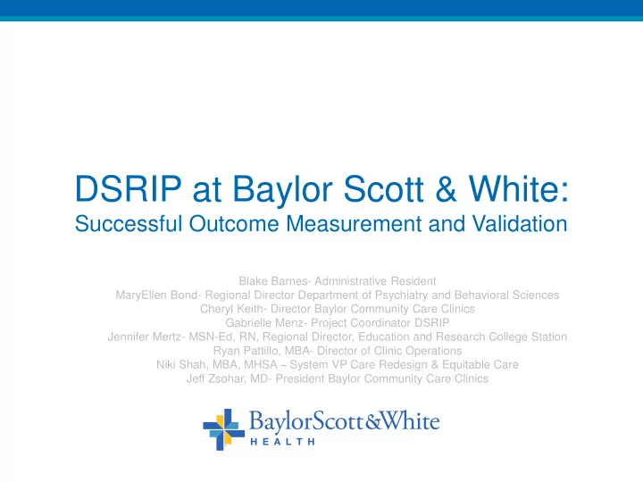 dsrip at baylor scott amp white