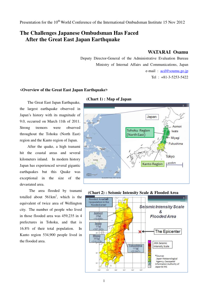 the challenges japanese ombudsman has faced after the