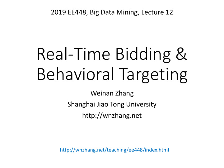 real time bidding behavioral targeting