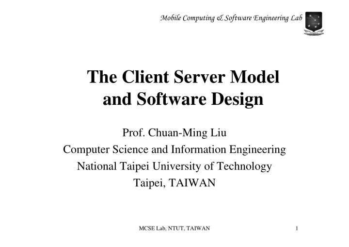 the client server model and software design