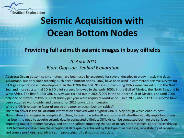 seismic acquisition with