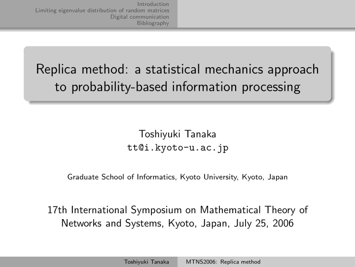 replica method a statistical mechanics approach to