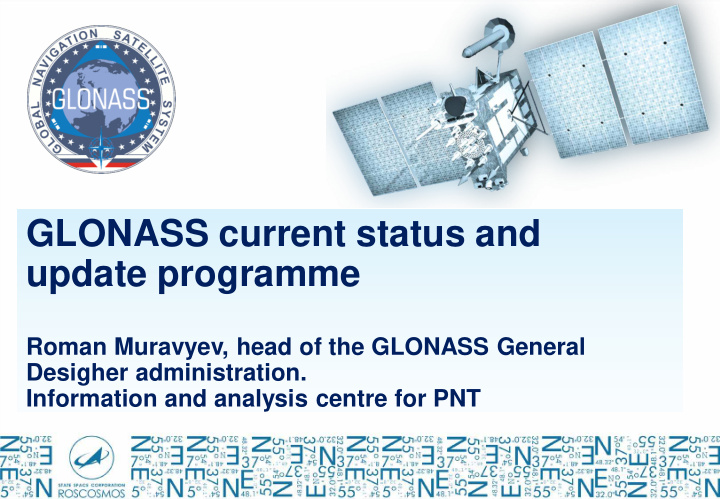glonass current status and update programme