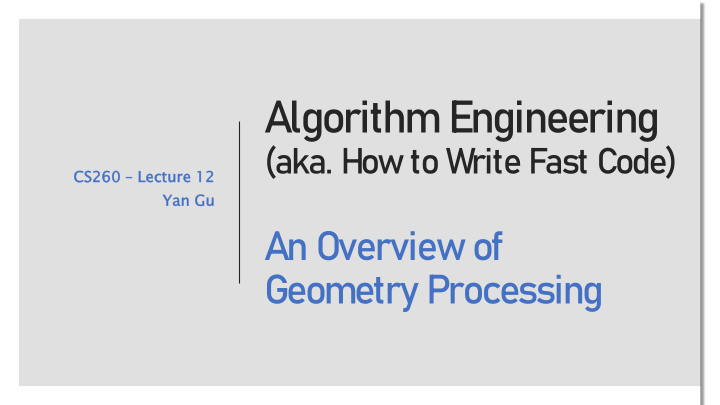 algorithm engineering