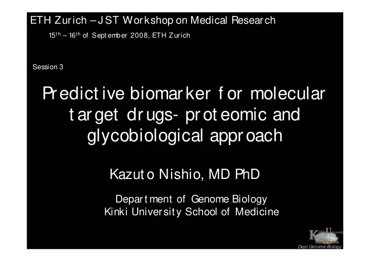 predict ive biomarker f or molecular t arget drugs prot