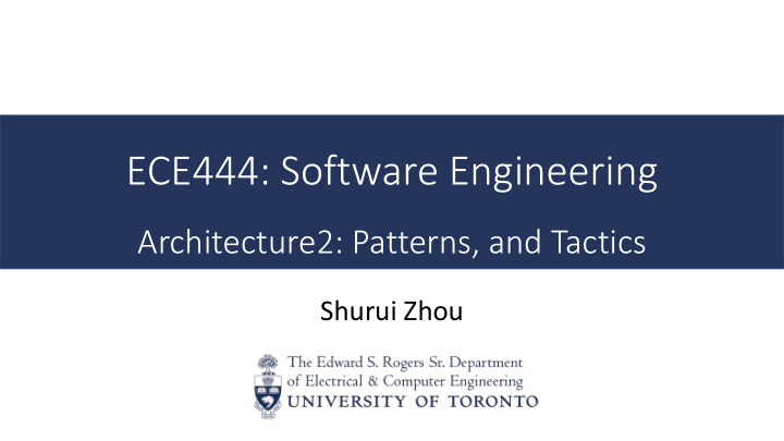 ece444 software engineering