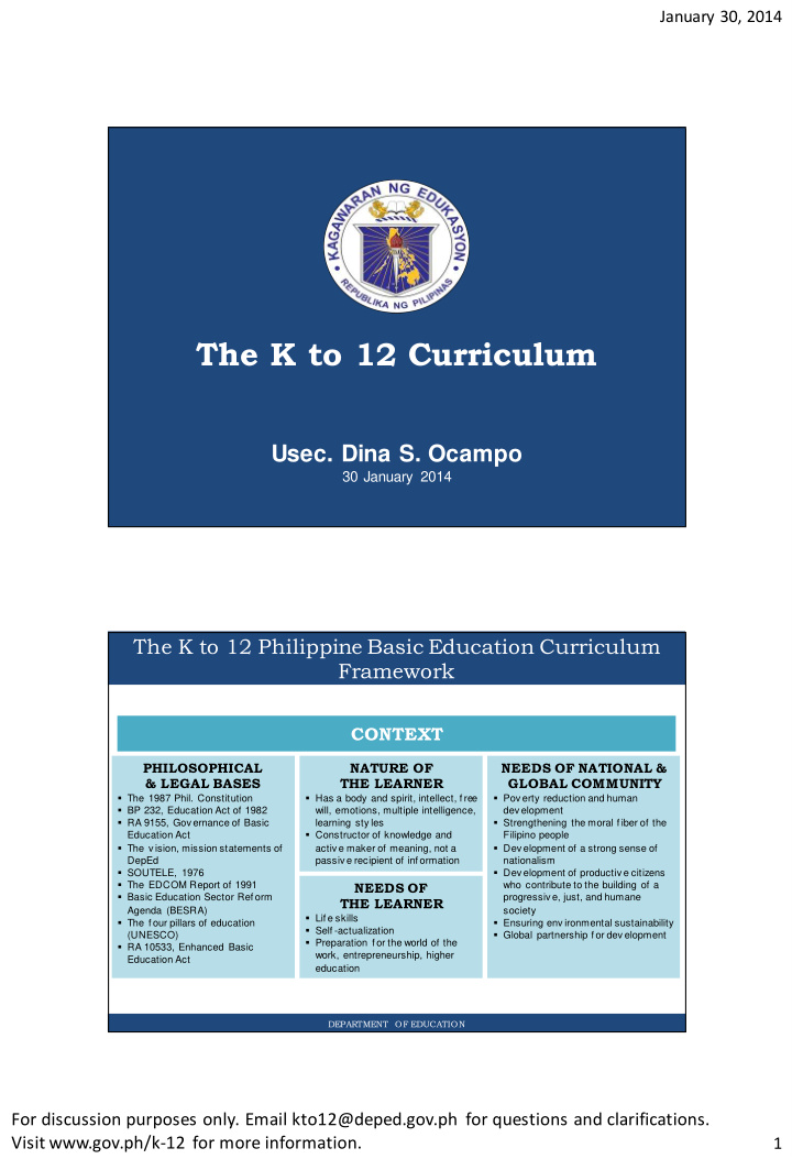 the k to 12 curriculum