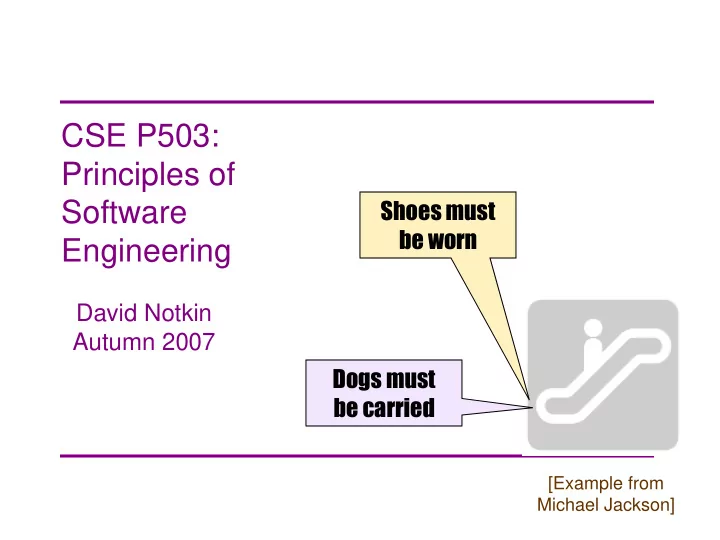 cse p503 principles of