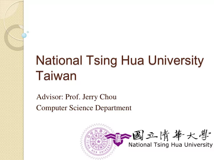 national tsing hua university taiwan