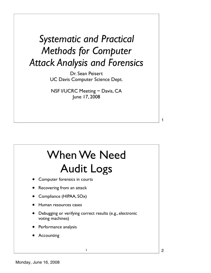 when we need audit logs