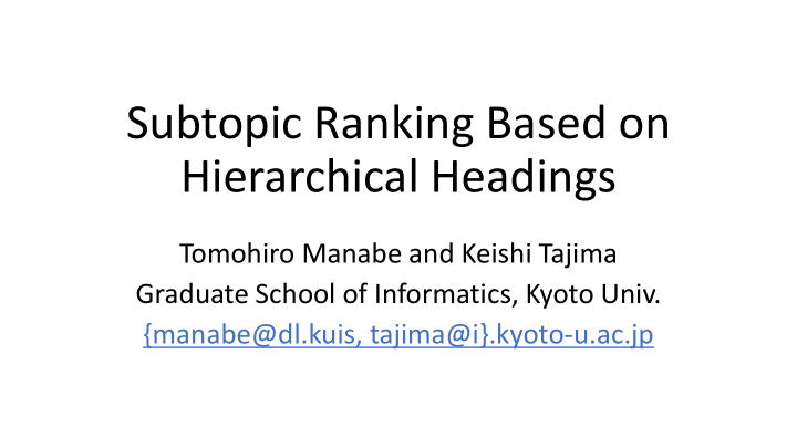 subtopic ranking based on hierarchical headings