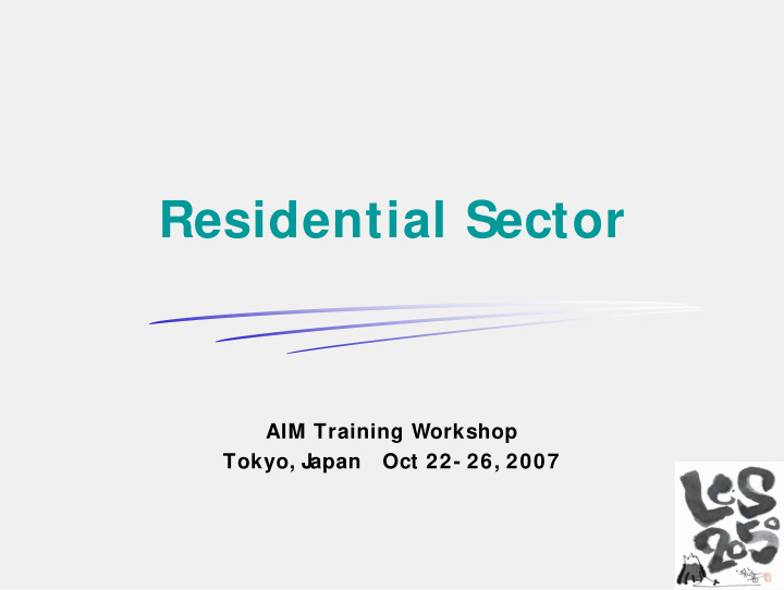 residential sector