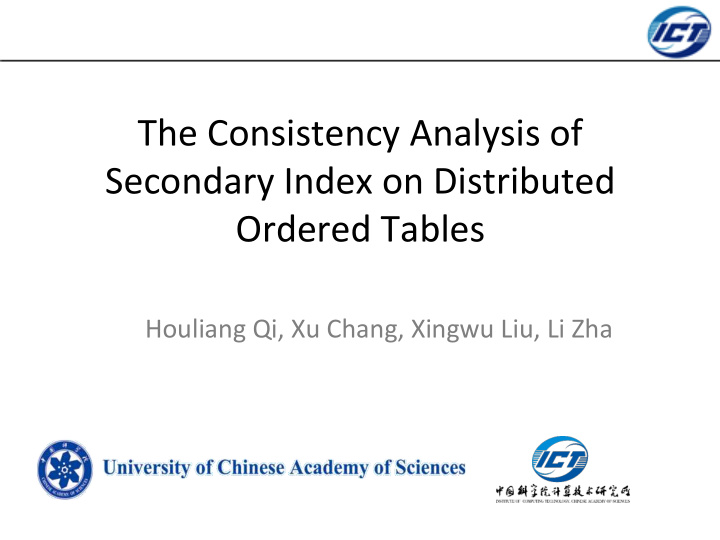 the consistency analysis of secondary index on