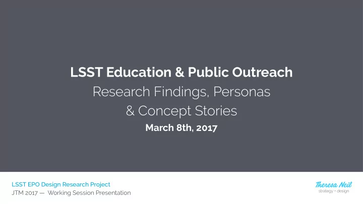 lsst education amp public outreach research findings