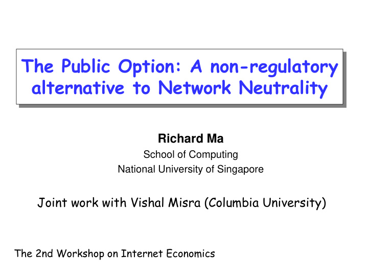 the public option a non regulatory alternative to network