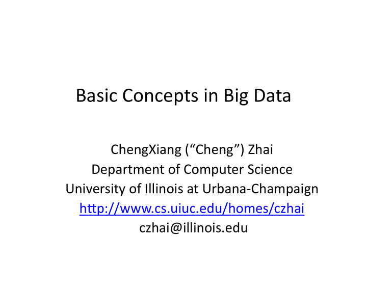 basic concepts in big data