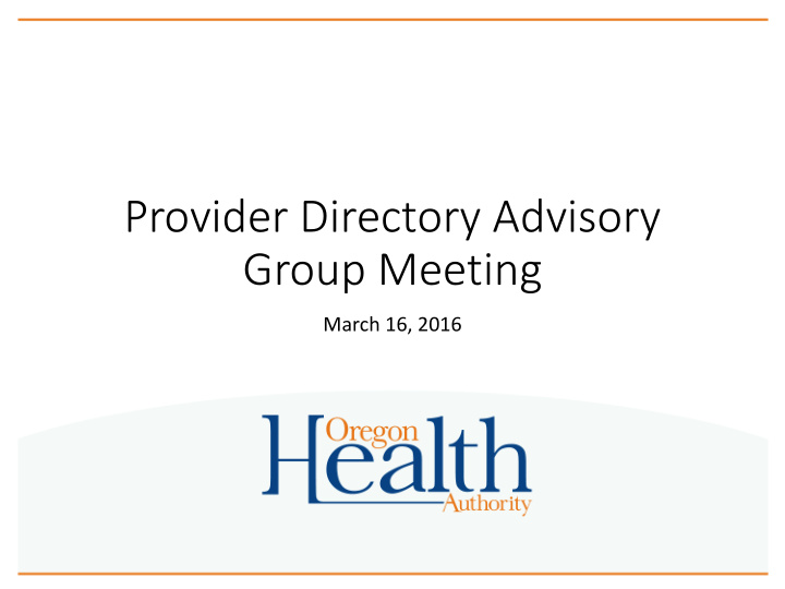 provider directory advisory group meeting