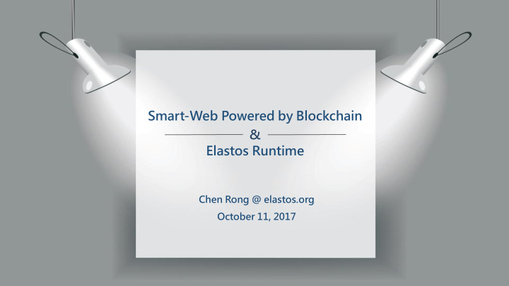 smart web powered by blockchain